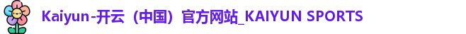 kaiyun